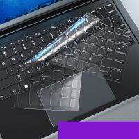 【Xiaohongs keyboard film 】 ฝาครอบแป้นพิมพ์สำหรับ Lenovo Legion 5 5จุด15.6นิ้ว2020 Legion 5 Pro 2021แล็ปท็อปซิลิโคนป้องกันผิวกรณีโน๊ตบุ๊คปก