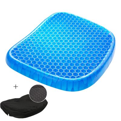 ◄☒ Gel Seat Cushion Double Layer Non-slip Breathable Honeycomb Egg Seat Cushion Ice Pad for Car Office Chair Wheelchair Pain Relief