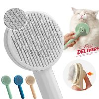 CBT Skin-friendly Tangled Hair Removes Undercoat Massages Pet Hair Comb Grooming Slicker Dog Cat Brush Self Cleaning