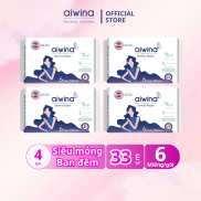 Aiwina 4 pack IR cm night vision ultra-thin cleaning strips Pack 6 PCs