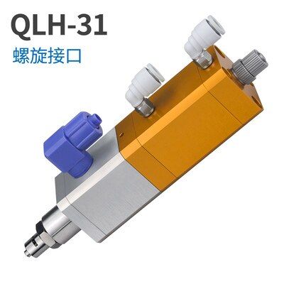 วาล์วจ่ายของเหลวเดี่ยวแบบดูดกลับยก QLH-31วาล์วซิลิโคนวาล์วประปาสูงปานกลางวาล์วยาง UV