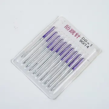 10pcs Sewing Machine Needles Anti-jump Needle for Home Sewing