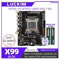 ชุดชุดเมนบอร์ด X99 D4 LGA2011-3ชุดพร้อม E5 Intel Xeon 2676 V3 CPU 16GB(2*8G) 2133MHZ หน่วยความจำสำหรับเดสก์ท็อป DDR4 M-ATX M.2 NVME