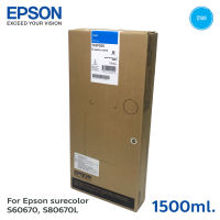 ตลับหมึกแท้ Epson Sure Color SC-S60670L/S80670L Ink Cartridge -T45P200 Cyan (T45P200 สีฟ้า 1500ml.