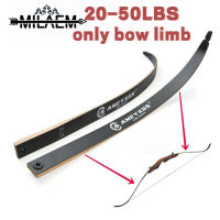 COD✔️ 1คู่62นิ้ว20-50lbs Takedown Recurve Bow Limbs Longbow Maple อเมริกันคันธนูแขนขา