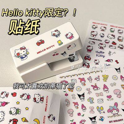 BM สติ๊กเกอร์บัญชีวัสดุ DIY กันน้ำน่ารักการ์ตูนญี่ปุ่น Hello Kitty สติ๊กเกอร์โปร่งแสงสาวหัวใจทิวลิปชุด