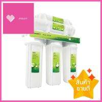 เครื่องกรองน้ำดื่ม CAMARCIO CM012WATER PURIFIER CAMARCIO CM012 **ด่วน สินค้าเหลือไม่เยอะ**