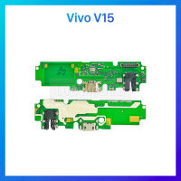 แพรชาร์จ | Vivo V15 | PCB DC | LCD MOBILE