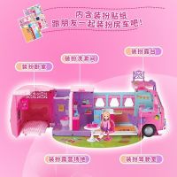 【Ready】? Girls play house toys camping RV bus car toy transformation children birthday gift princess doll house