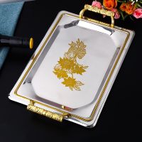 Silver Rectangular Tray Metal Material Fruit Plate Hotel Restaurant Dinner Plates Kitchen Dishes Baking Trays  Pans