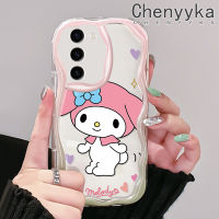 Chenyyka S23ปลอกสำหรับ Samsung บวก S23อัลตร้าเคสลายการ์ตูนน่ารักสีชมพูเมโลดี้เนื้อครีมเคสโทรศัพท์โปร่งใสขอบคลื่นเหมาะสำหรับเด็กชายและเด็กหญิงเคสซิลิโคนอ่อนชัดเจนกันกระแทก