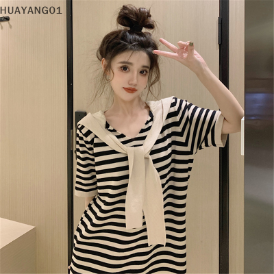 HUAYANG01 [2023 new HOT FASHION] lazlook เดรสถักลายทางลำลองของผู้หญิงสไตล์เกาหลีสำหรับฤดูร้อนชุดเดรสยาวแนวสำนักงานแขนสั้น