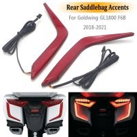 ไฟ LED Saddlebag ส่วนหลัง Ents รถจักรยานยนต์สำหรับ Honda Wing GL 1800 F6B ปีก GL1800 2018-UP ตกแต่งสัญญาณเลี้ยว2021