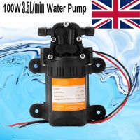 Water Pump 12V 70PSI 3.5L/Min Agricultural Electric Water Pump Black Micro High Pressure Diaphragm Water Sprayer Car Wash