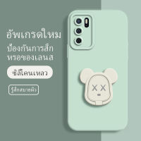 เคส oppo a16s ซอฟท์แวร์แองเจิลอาย กันรอย กันน้ำ ฝาหลังลื่น ปกเต็ม ไม่ติดขอบ ไม่ติดฟิล์มมือถือ การ์ดน่ารัก เคสป้องกันเลนส