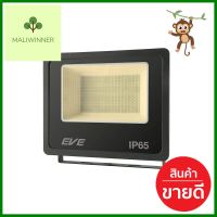 สปอตไลท์ภายนอก LED EVE BET2 200 วัตต์ WARMWHITE IP65LED FLOODLIGHT EVE BET2 200W WARMWHITE IP65 **บริการเก็บเงินปลายทาง**