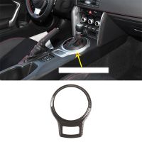 For Toyota 86/ Subaru BRZ SCION FR-S 2012 2020 Interior Car Accessories Gear Shift Panel Cover Trim Sticker