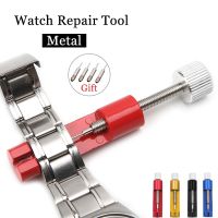 【YF】 Metal Watch Repair Tool Adjusting Strap with Pin Band Bracelet Link Remover Easy To Adjust