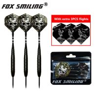 3PCS 23g Professional Steel Tip Darts With Aluminum Shaft