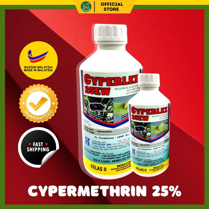 Cypermethrin racun serangga pyrethroid sintetik 