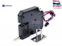 กลอนไฟฟ้า XG-07D Express cabinet lock / electromagnetic lock DC 12V1.8A Black(4 lines)