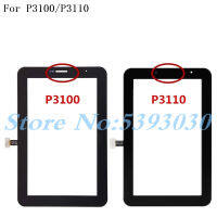 Untuk P3110 Samsung Galaxy Tab 2 7.0 P3100 Tab2เซนเซอร์ตรวจจับ GT-P3100 GT-P3110 LCD Paparan แท็บเล็ต Skrin เซนเซอร์บาฮามาส