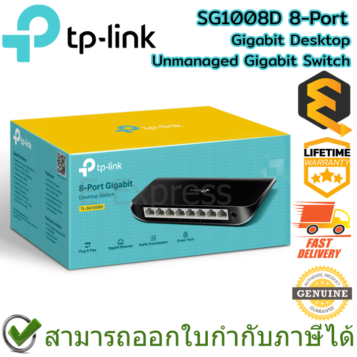tp-link-sg1008d-8-port-gigabit-desktop-unmanaged-gigabit-switch-ของแท้-ประกันศูนย์-lifetime-warranty