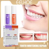 ยาสีฟัน Eelhoe V34 สีม่วง ช่วยให้ฟันขาวขึ้น ทำความสะอาดปาก ขจัดคราบฟัน เพิ่มมลภาวะทางฟัน ลดความเหลือง ยาสีฟันไวท์เทนนิ่ง 30ml*2