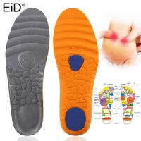 EiD Massage Insoles Sport Running Insoles for feet Man Women orthopedic pad Massaging Shock Absorption arch support man women