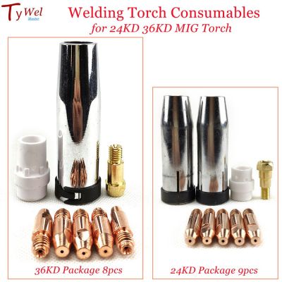 24KD 36KD Welding Torch Tips Welder Gun Consumables Gas Nozzle Tips Holder Tips Gas Diffuser for EU Style MIG Torch Welding Tools