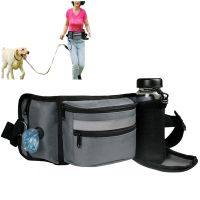 Portable Dog Treat Bag Dog Training Pouch with Hidden Water Bottle Holder Poop Bag Dispenser Waist Bags Pet Treat Snack Bag