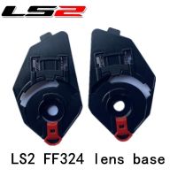 ❃▣ ฐานเลนส์หมวกกันน็อคสำหรับหมวกกันน็อค LS2 FF324 อะไหล่หมวกกันน็อค ls2 ของแท้