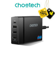 หัวชาร์จ Choetech 4-Port Desktop Charger PD72W 1.5m US Power Cord (PD72-1C3U)