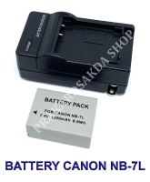 (Saving Set 1+1) NB-7L / NB7L แบตเตอรี่และแท่นชาร์จสำหรับกล้องแคนนอน Battery and Charger For Canon Powershot SX30 IS,SX30IS,G10,G11,G12,Canon CB-2LZ BY PRAKARDSAKDA SHOP