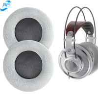 เปลี่ยนหูฟังสำหรับ K701 K702 Q701 702 K612หูฟังเปลี่ยนแผ่นรองหูฟัง Ear Cushions ฝาครอบ Cups