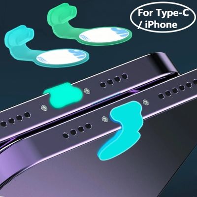 ใหม่ ปลั๊กกันฝุ่น เรืองแสง สําหรับ IOS Type-C สําหรับ iPhone Samsung แท็ปเล็ต ปลั๊กอุดฝุ่น ซิลิโคน Type-C ฝาครอบป้องกันฝุ่น พอร์ตชาร์จ ฝาครอบป้องกันฝ 5211033▧◎►