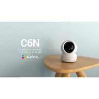 ( Wowww+++ ) CCTV (กล้องวงจรปิด) EZVIZ C6N WIFI CAMERA 2MP 1080P|4MM กล้องไร้สาย มีระบบตรวจจับการเคลื่อนไหวหมุนได้ 340° - ประกัน 2 ปี ราคาถูก กล้อง วงจรปิด กล้อง วงจรปิด ไร้ สาย กล้อง วงจรปิด wifi กล้อง วงจรปิด ใส่ ซิ ม