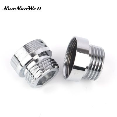 【YF】✘☇  1pc NuoNuoWell 1/2  to Thread for Gun Faucet Accessories Washing Car Fittings