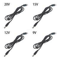 200cm USB C PD Power Supply Cable 9V 12V 5.5x2.1mm for Wireless WiFi Router B85B