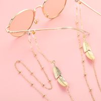 MOILY Women Pearl Sunglasses Chains Adjustable Antislip Eyewear Necklace