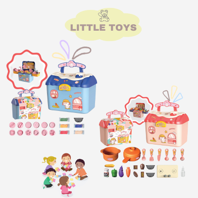 🪄Little Toys🧸 ชุดห้องครัวเด็ก เครื่องครัวเด็ก ชุดครัวของเล่น ของเล่นเด็กครัว  ชุดครัวของเล่นเด็ก📍 พร้อมส่ง📍