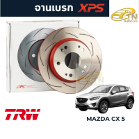 TRW XPS จานเบรคแต่ง Mazda CX-5 (297mm303mm)