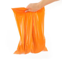 50Pcs PE Plastic Shipping Bag Poly Orange Color Mailer Self Adhesive Shipping Mailing Packaging 14 Wires Courier Bag Custom Logo