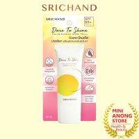 กันแดด ศรีจันทร์ แดร์ ทู ไชน์ โทน อัพ SPF50+ PA++++ SRICHAND Dare To Shine Tone Up Sunscreen