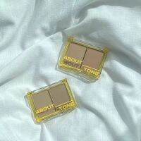 ? LL in stock South Korea About Tone two-color repair powder nose shadow BBIAs 01 02 olive skin 12G