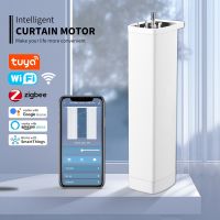 【YD】 Tuya WiFi/Zigbee 3rd Generation Shorter Electric Curtain Motor Support Assistant