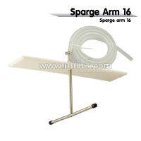 Sparge arm