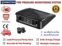 RIBOTON TPMS เครื่องวัดแรงดันลมยางไร้สายอัตโนมัติ TIRE PRESSURE / LEAK / TEMP MONITORING SYSTEM รุ่น C220 / C260 ของแท้และรับประกันคุณภาพในไทย มีวีดีโอสอนการใช้งาน