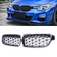 สำหรับ BMW F30 F31 F35 3 Series 320 323 325 330i รถด้านหน้ากันชนกระจังหน้าสไตล์เพชร Racing Grills Grille 13-19