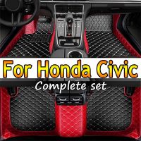 เสื่อปูพื้นรถยนต์แบบกำหนดเองสำหรับ Honda Civic 2012 2013 2014 2015แผ่นแปะเท้าอัตโนมัติฝาครอบพรมรถยนต์อุปกรณ์ตกแต่งภายใน